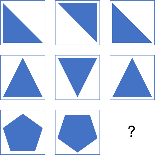 Logic test question Q2